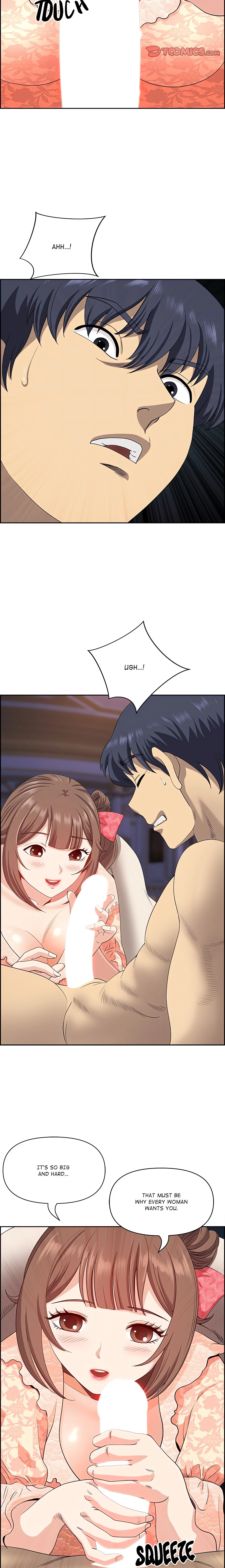 Chapter 17, page 5