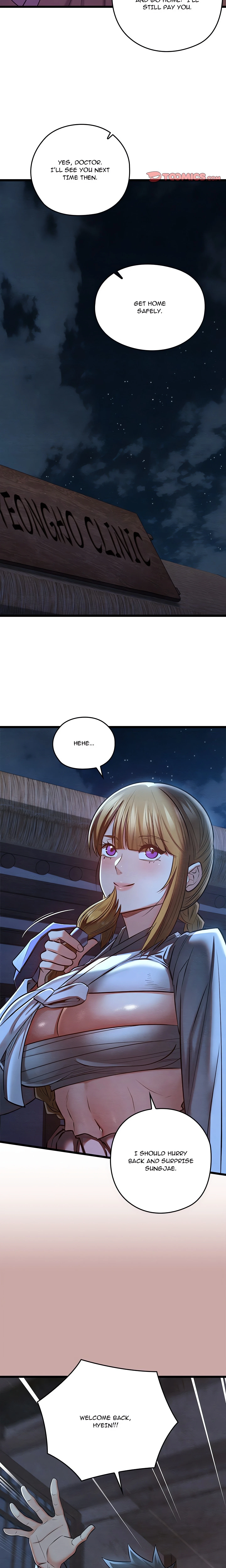 Master Of Intimacy Chapter 35, page 8