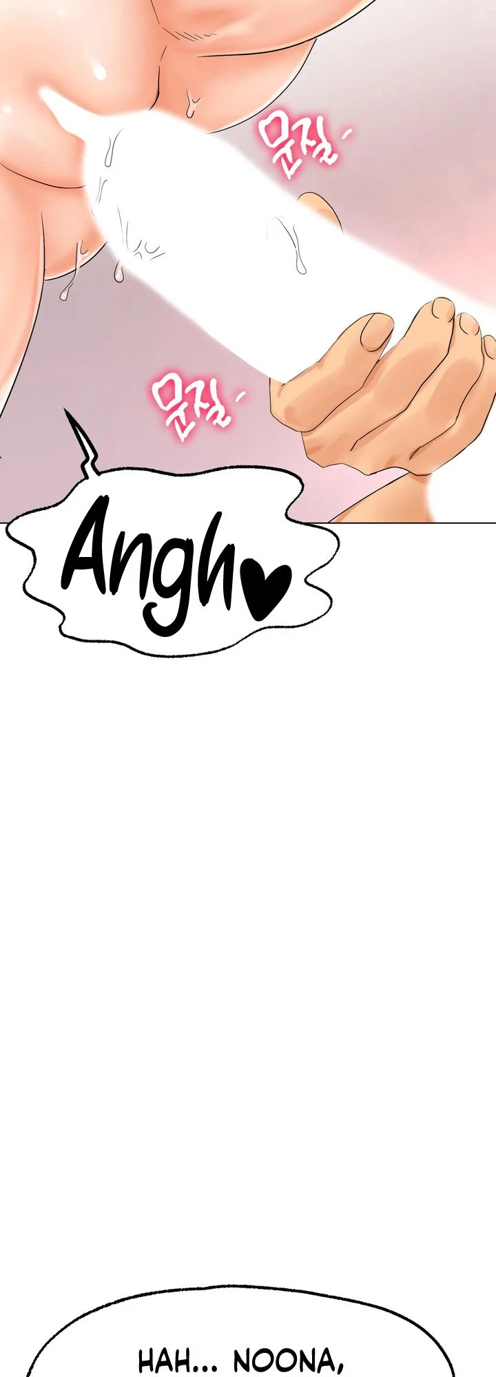 Chapter 12, page 20
