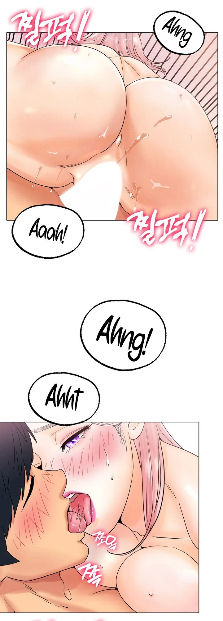 Chapter 12, page 9