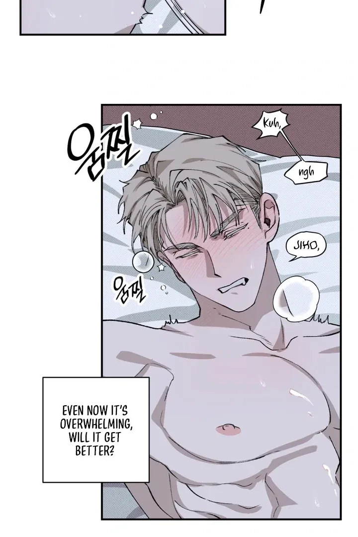 Chapter 5, page 23
