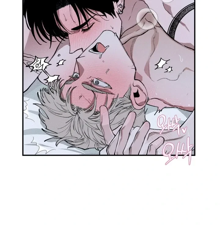 Chapter 5, page 43