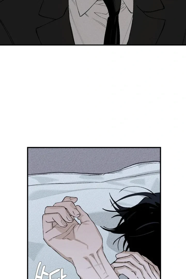 Chapter 5, page 62