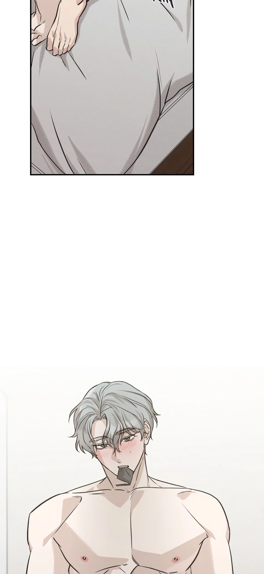 Baby, We Need To Talk Chapter 7, page 15