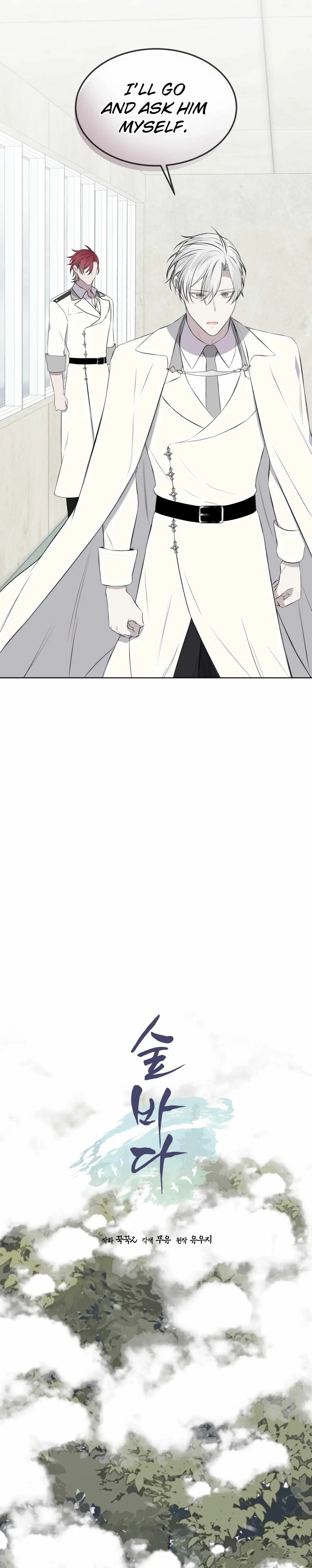 Chapter 31, page 13