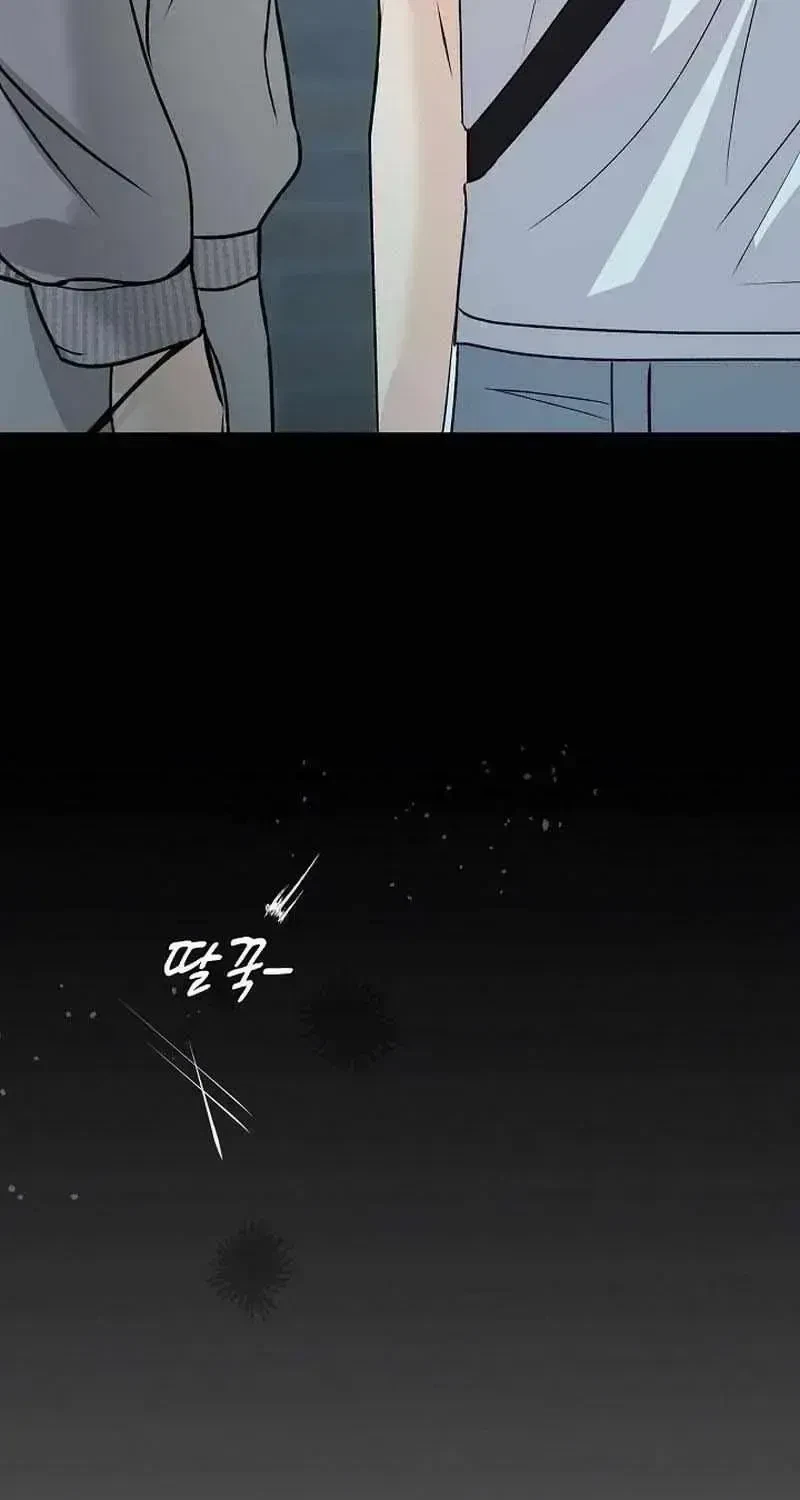 Chapter 1.2, page 105