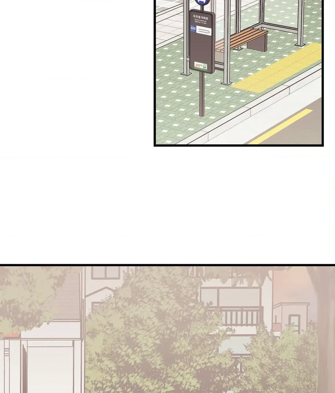 Chapter 11, page 49