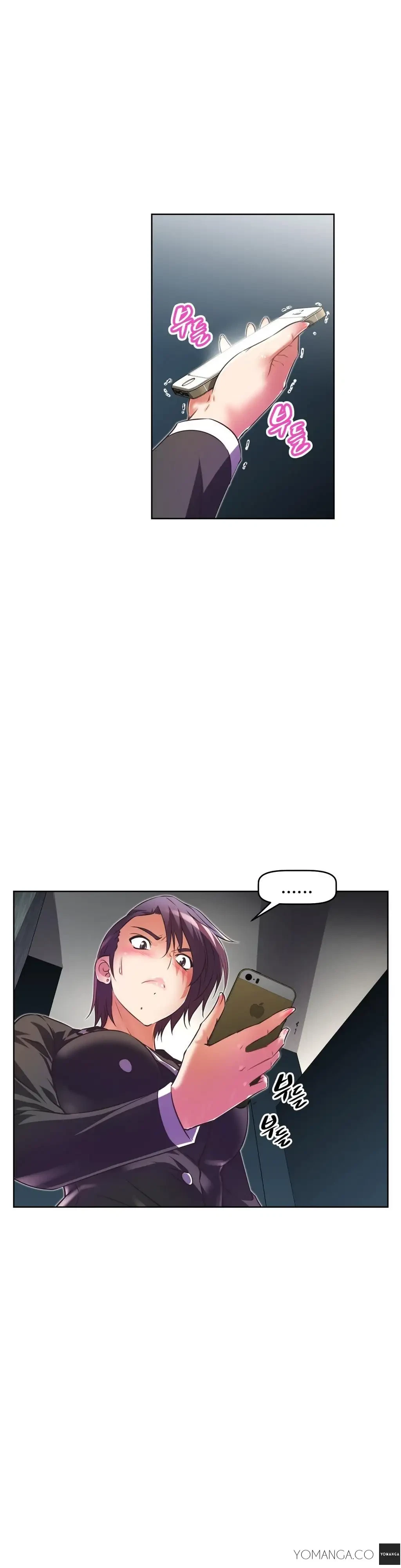 Chapter 24, page 26
