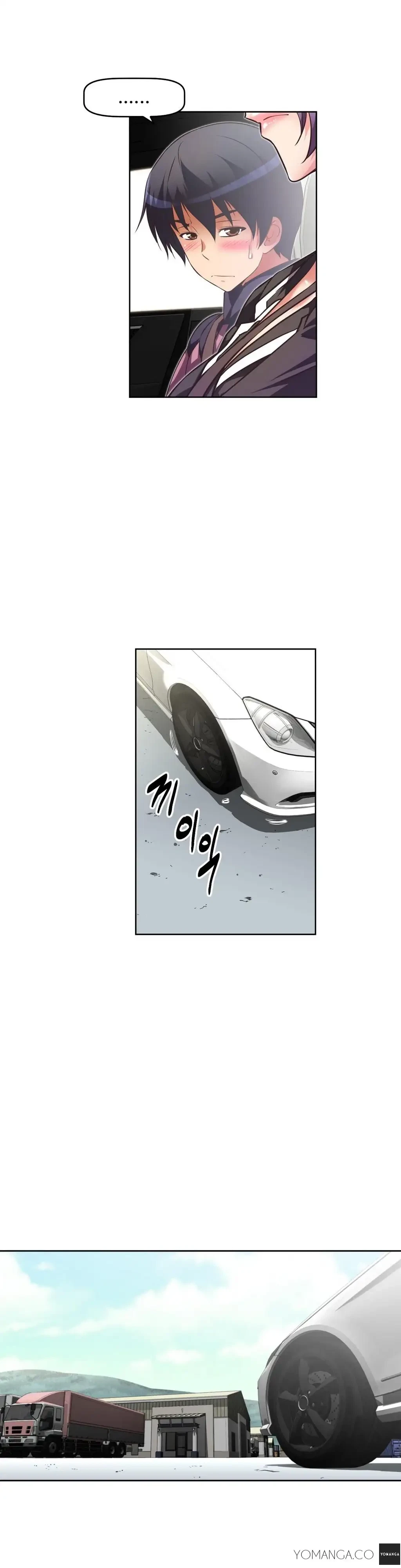 Chapter 24, page 6