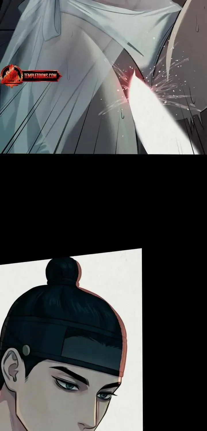 Chapter 1.1, page 21