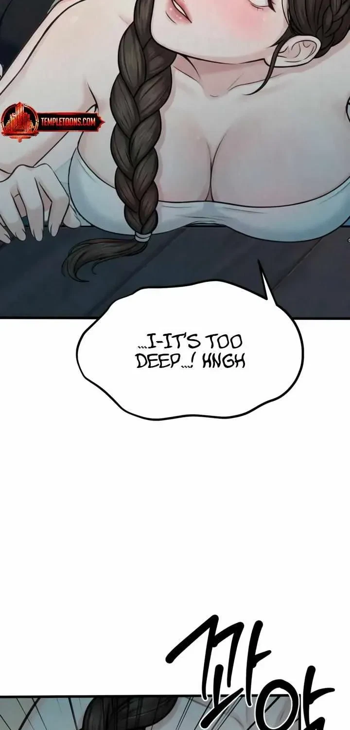 Chapter 1.1, page 7