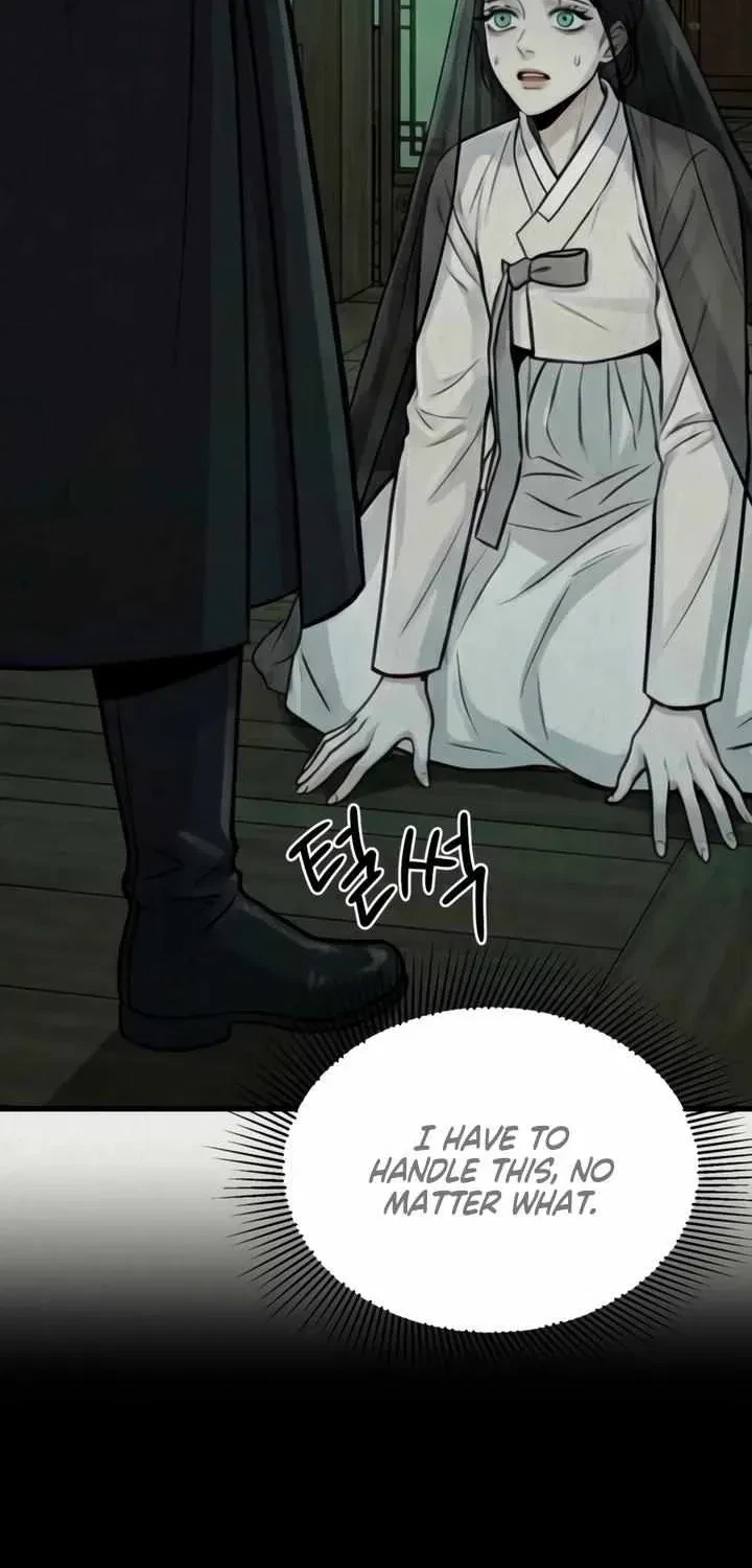 Chapter 1.1, page 84