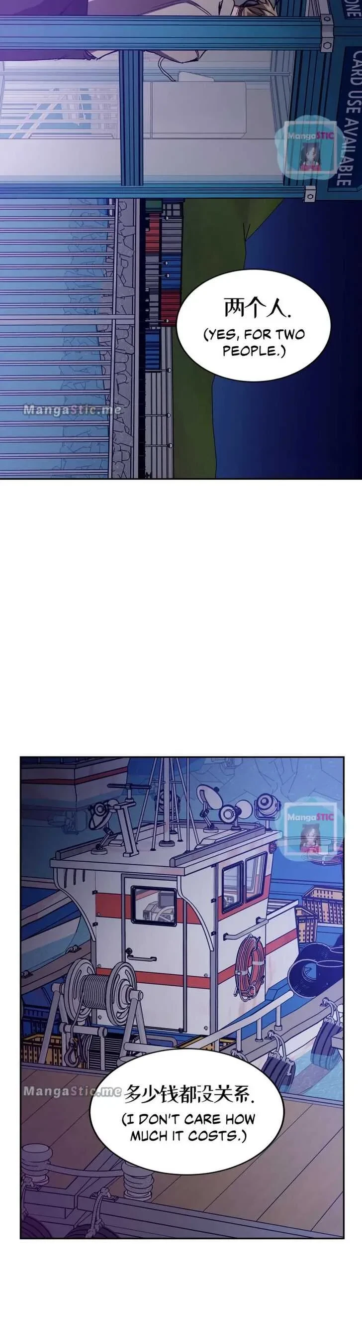 Chapter 64, page 26