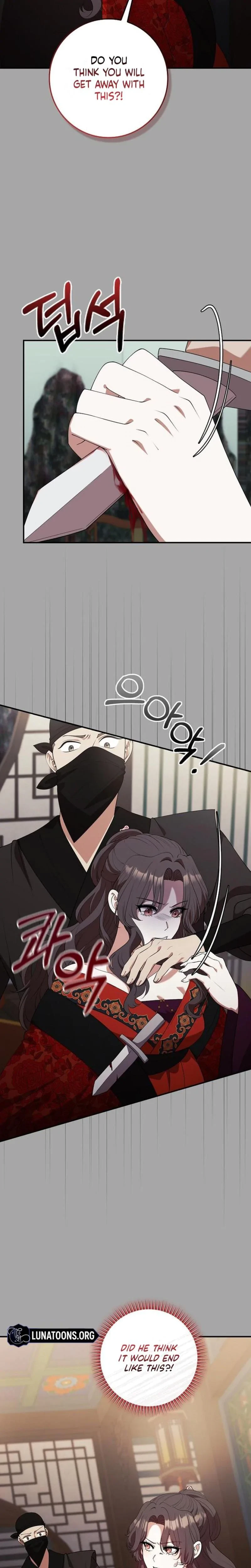 The Tyrant Who Loved Lies Chapter 43, page 10