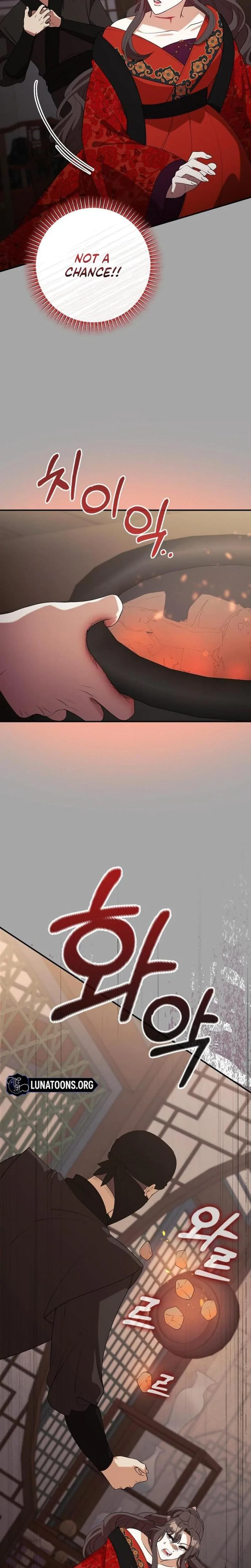 The Tyrant Who Loved Lies Chapter 43, page 11