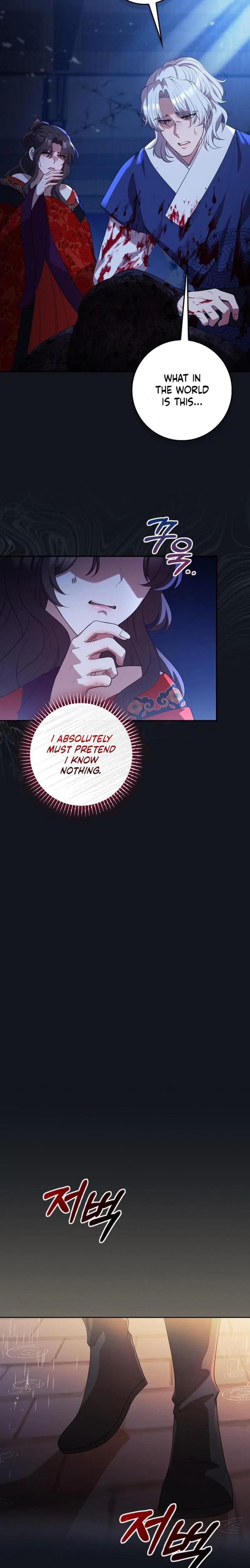 The Tyrant Who Loved Lies Chapter 43, page 22