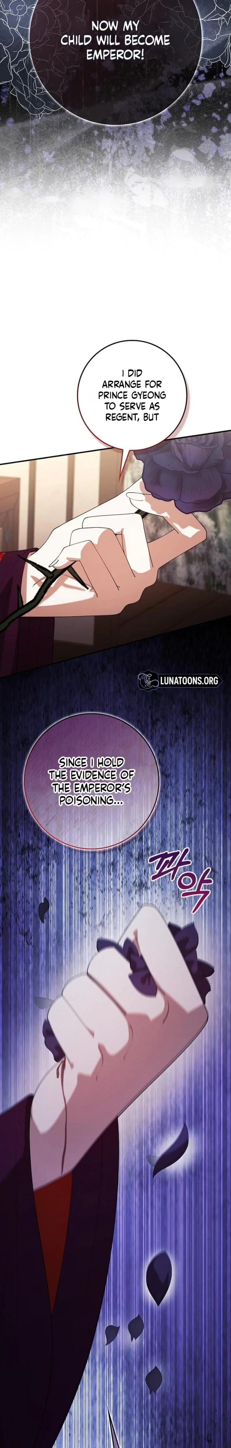 The Tyrant Who Loved Lies Chapter 43, page 6