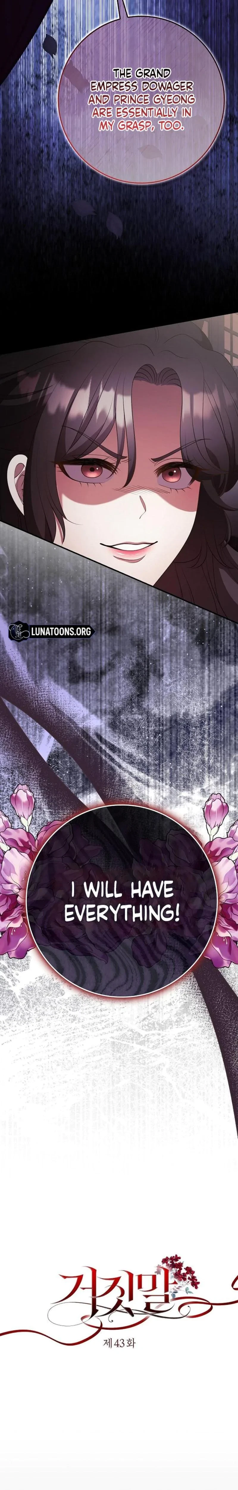 The Tyrant Who Loved Lies Chapter 43, page 7