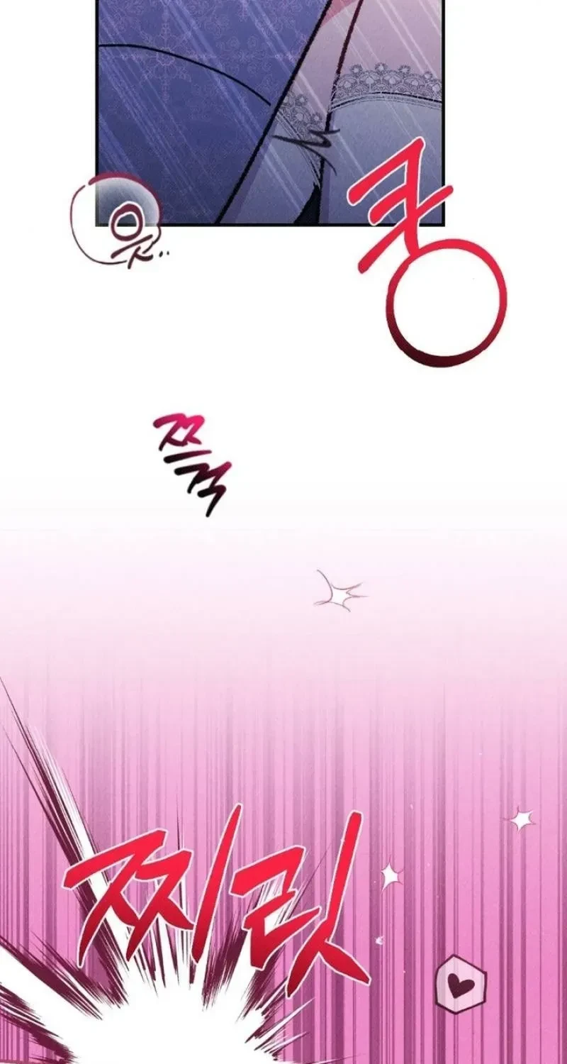 Chapter 5, page 75