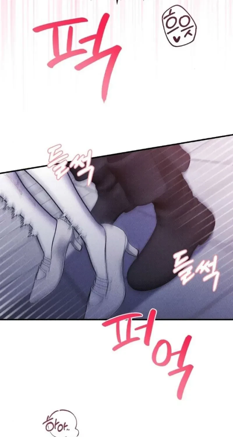 Chapter 5, page 85