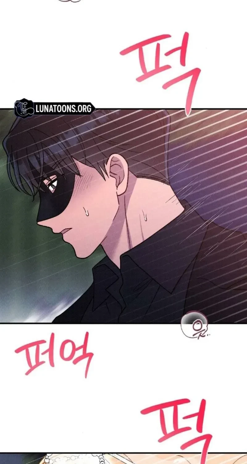 Chapter 5, page 86