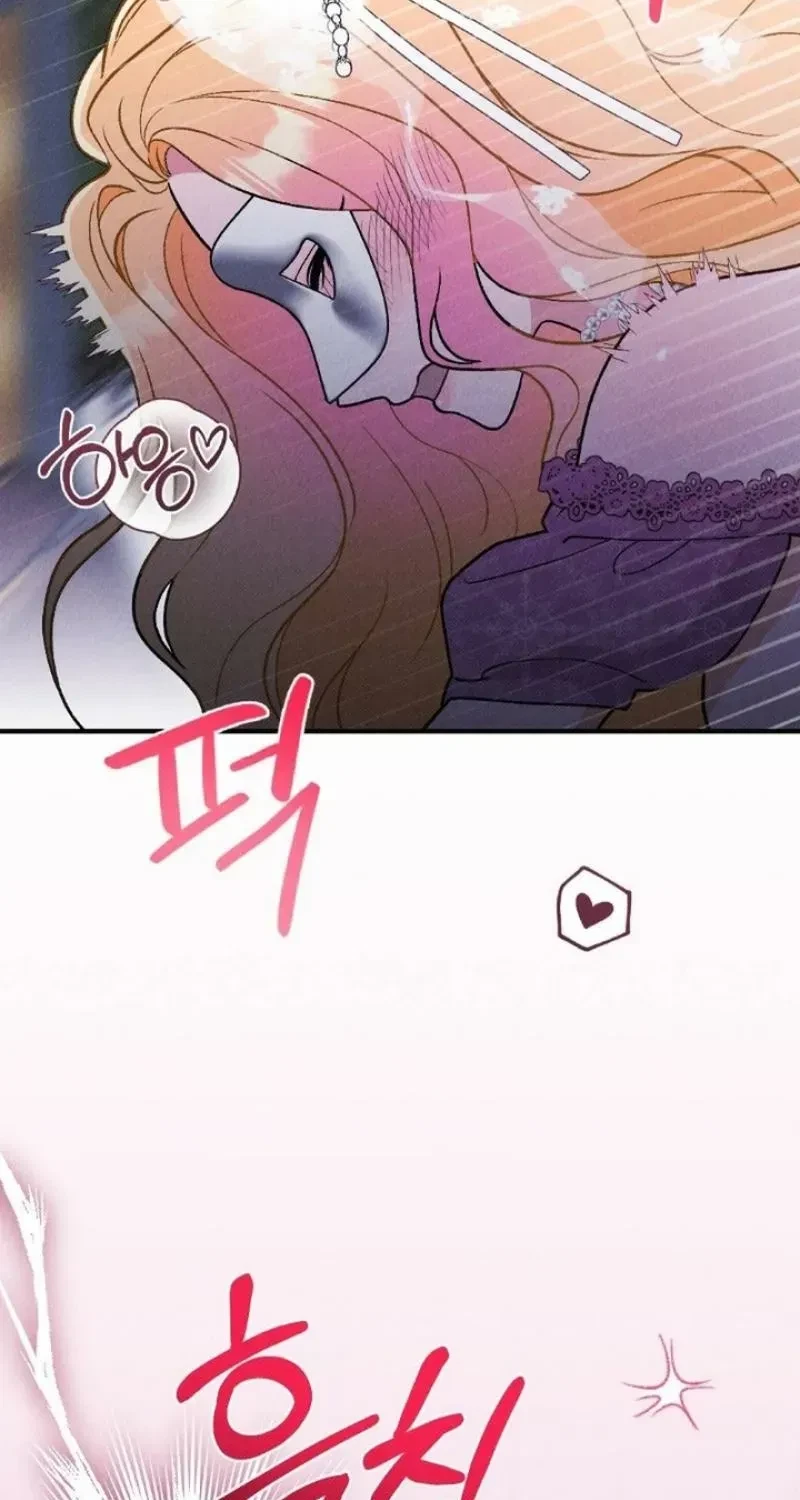 Chapter 5, page 87