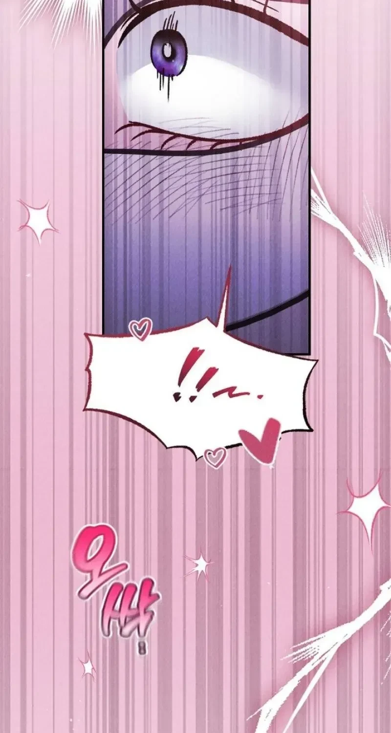Chapter 5, page 89