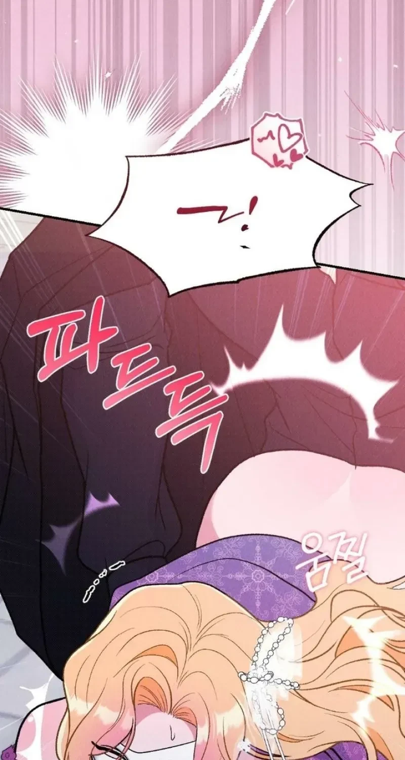 Chapter 5, page 90
