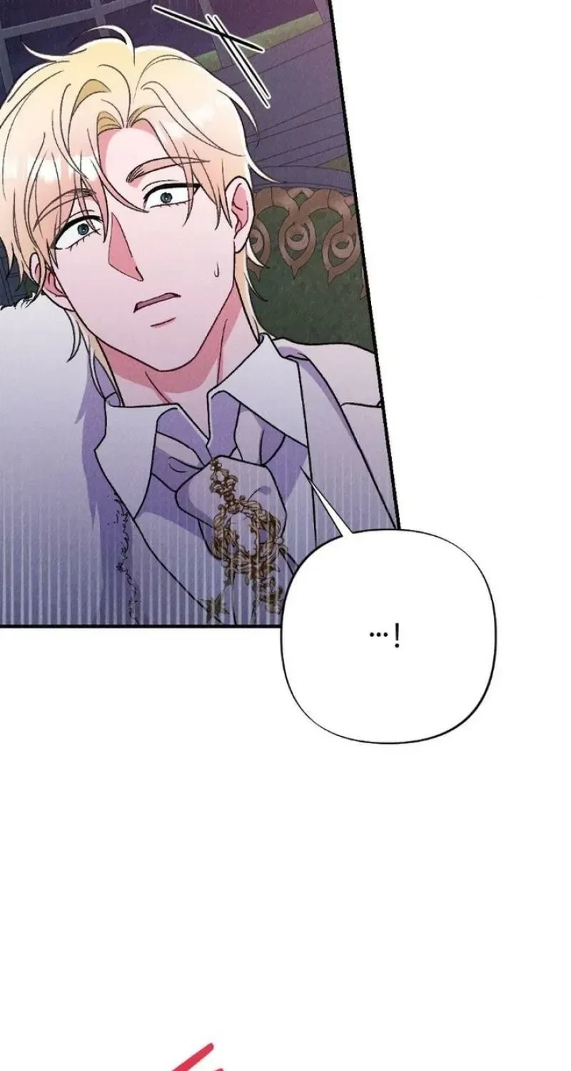 Chapter 5, page 96