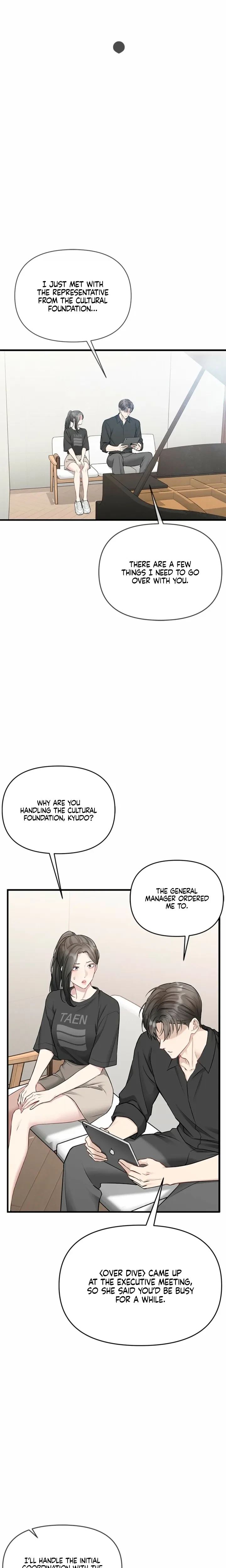 Chapter 51, page 22