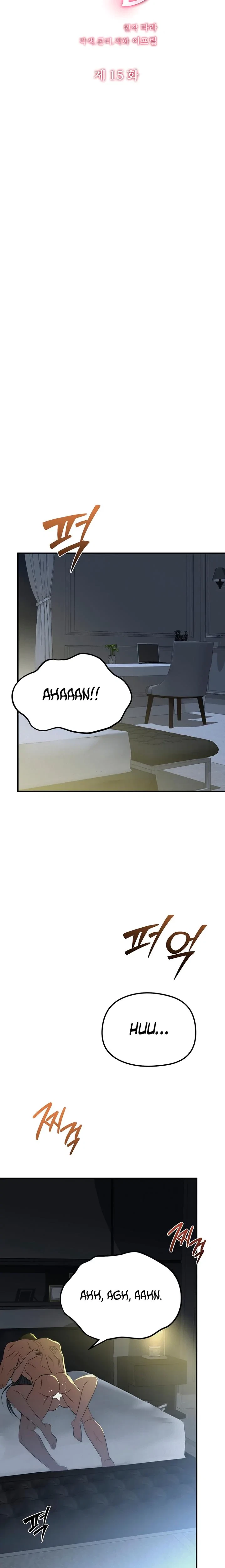 Chapter 15, page 8