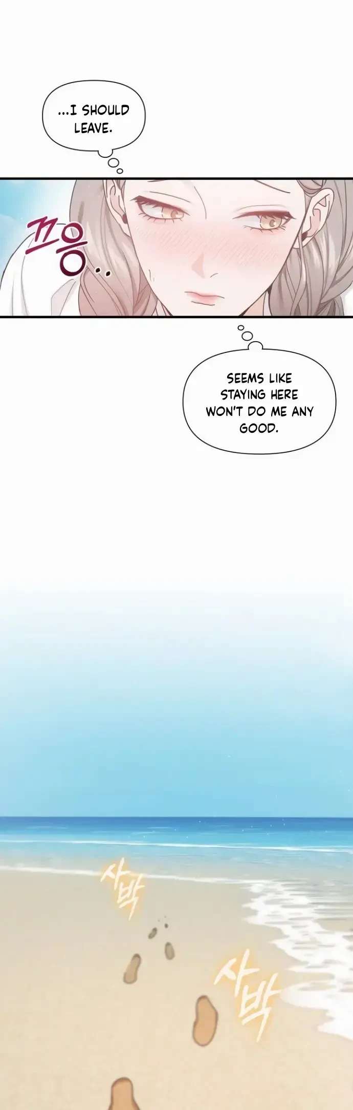 Chapter 3, page 16