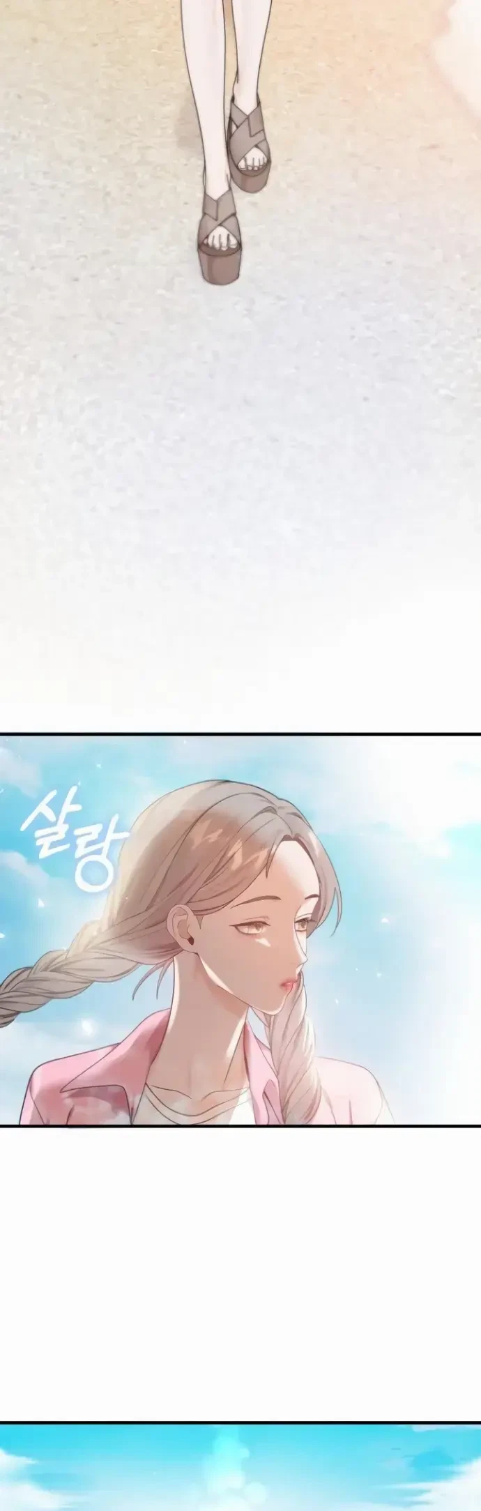 Chapter 3, page 19