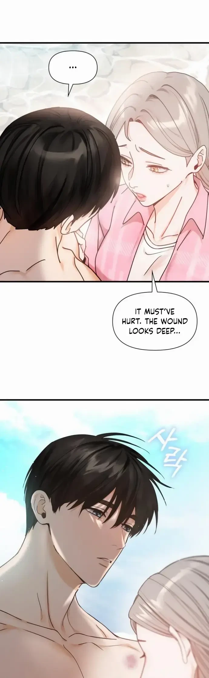 Chapter 3, page 25