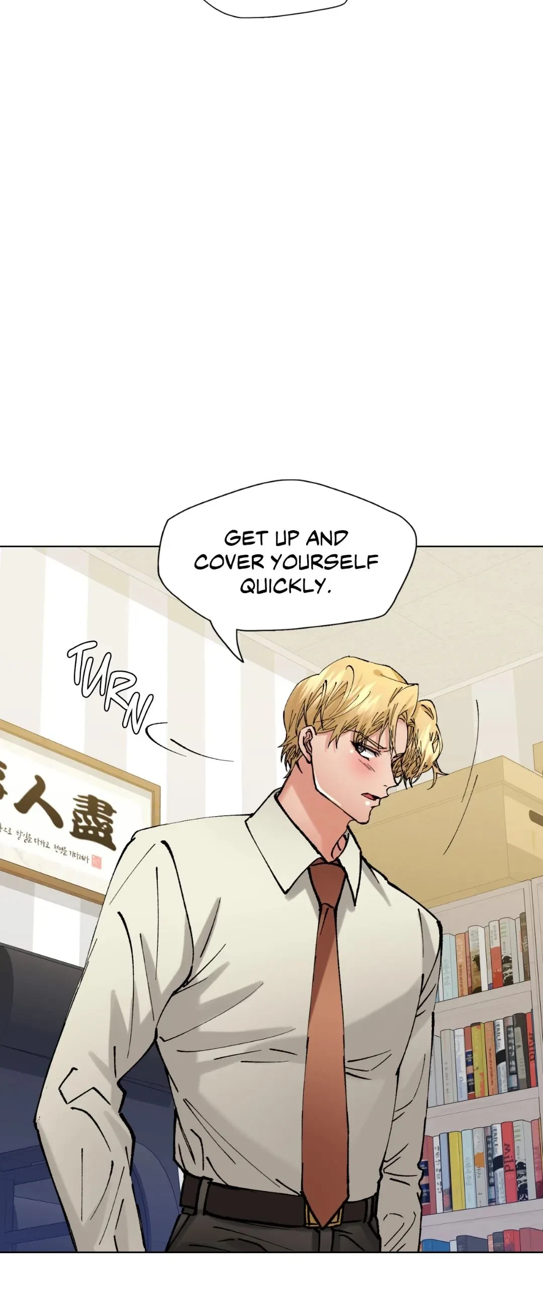 Chapter 83, page 24