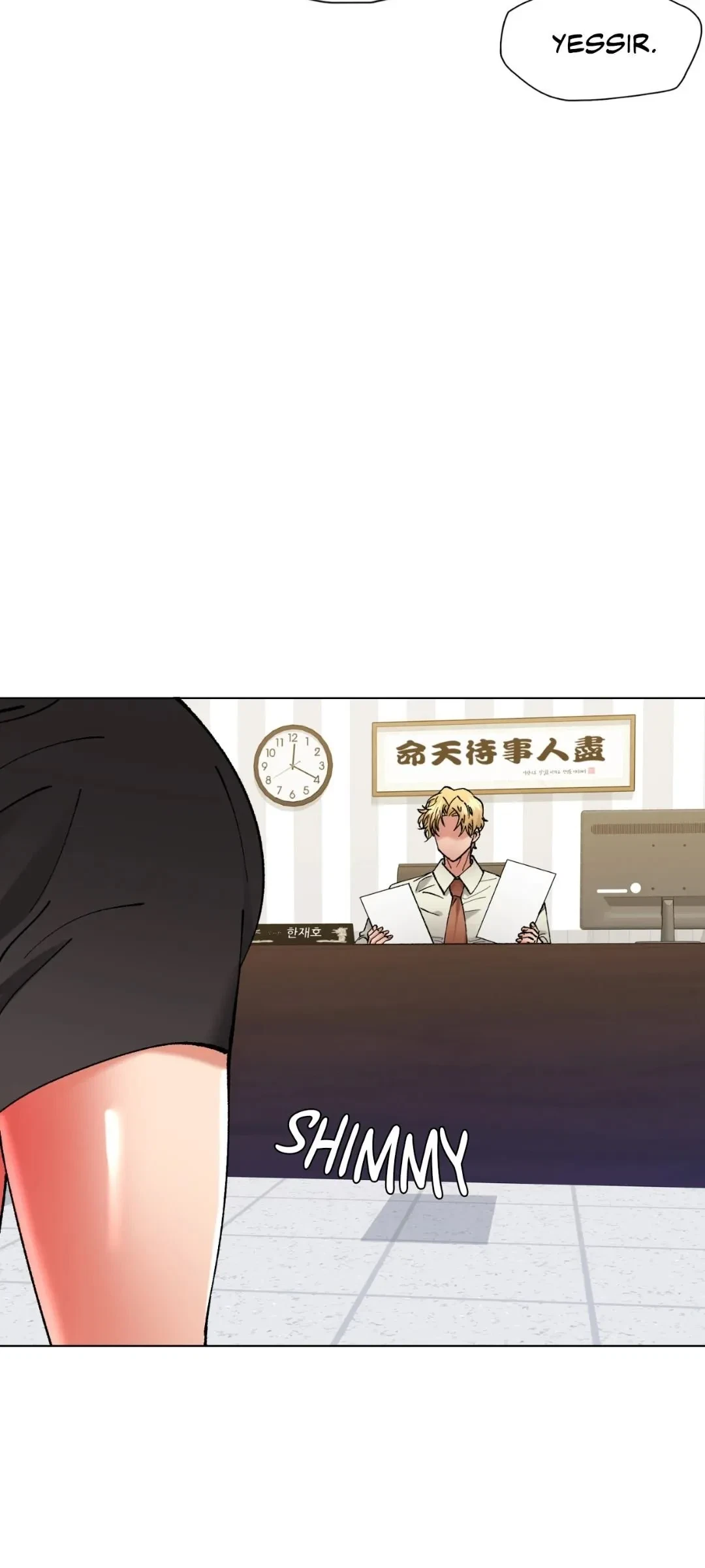 Chapter 83, page 9