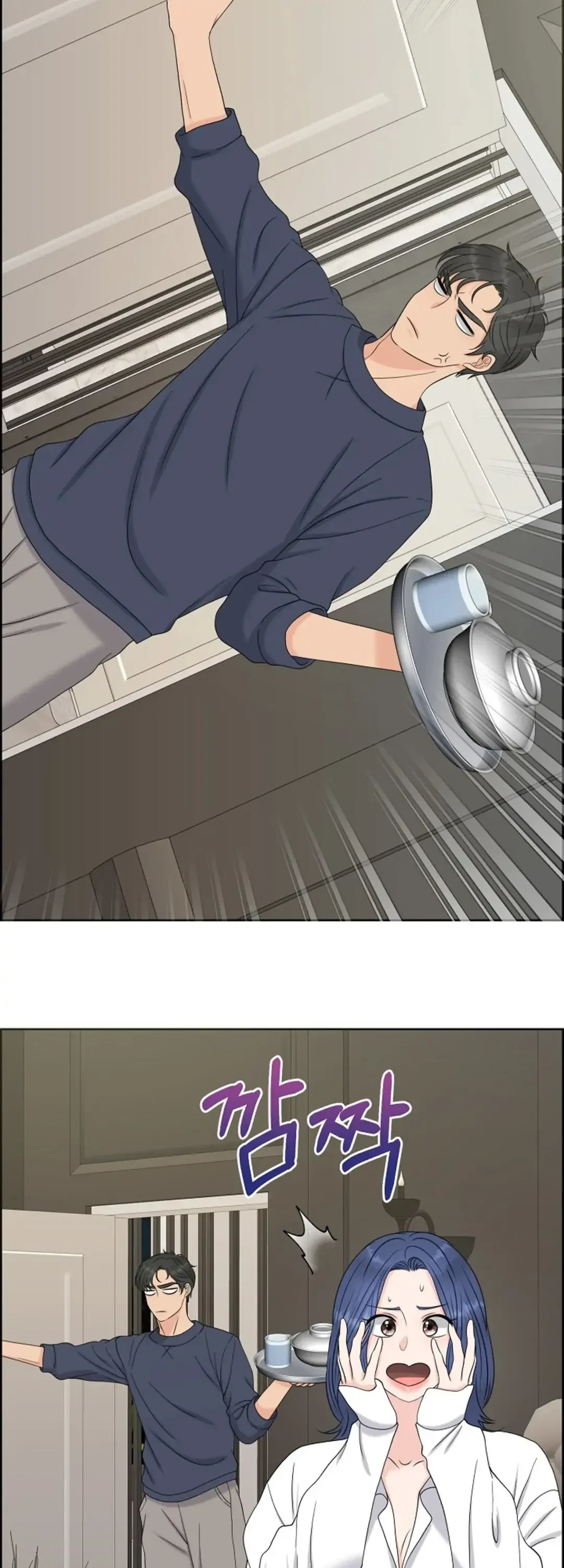 The Alpha Of Her Choice Chapter 26, page 3