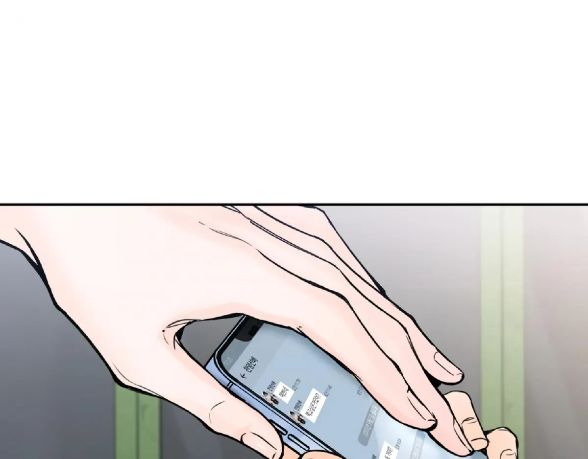 Chapter 9, page 141
