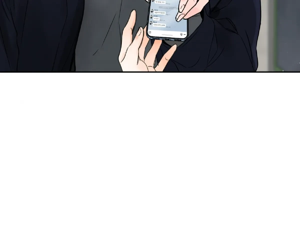 Chapter 9, page 144