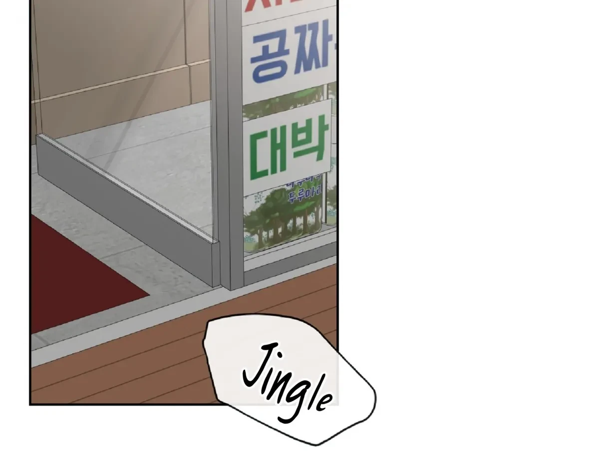 Chapter 9, page 96