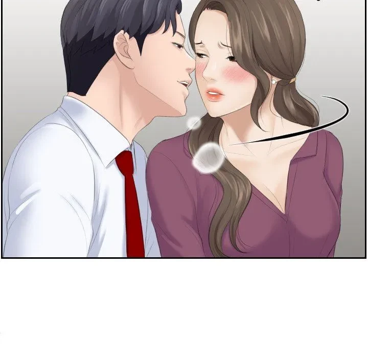 Chapter 4, page 6