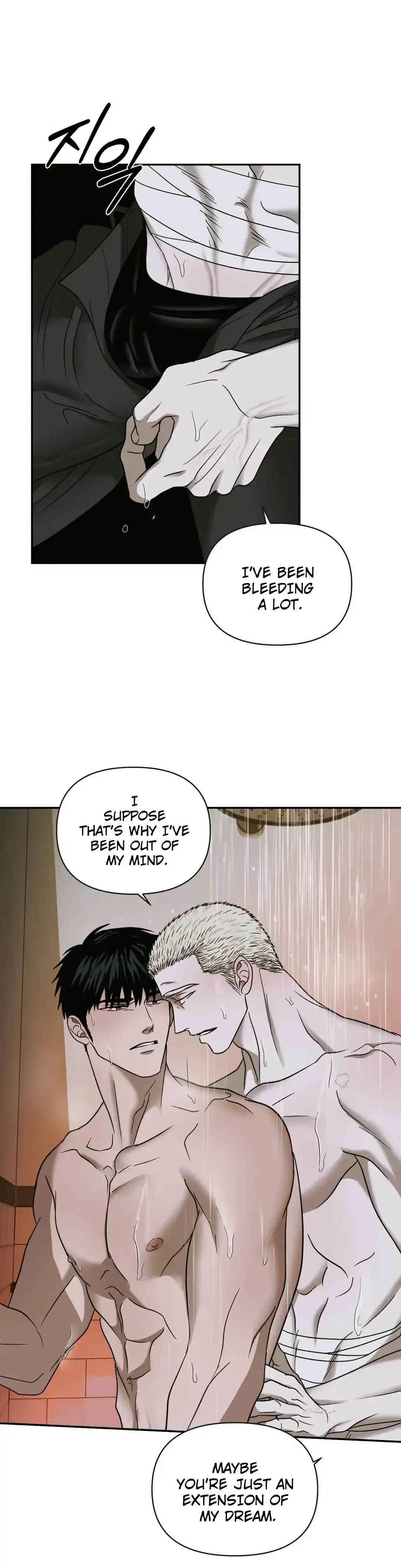 Chapter 49, page 11