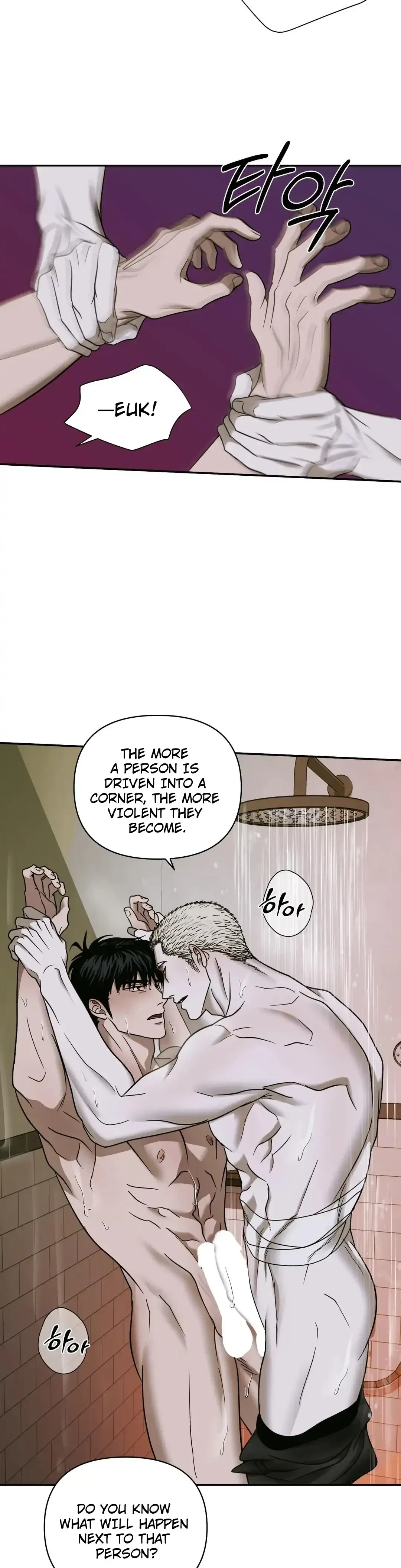 Chapter 49, page 22