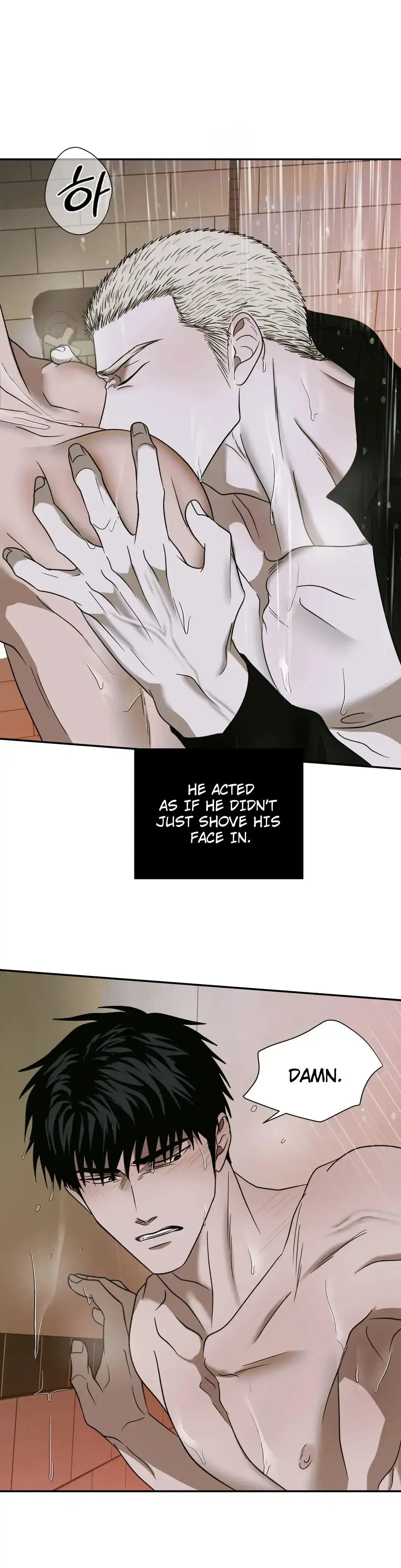 Chapter 49, page 7