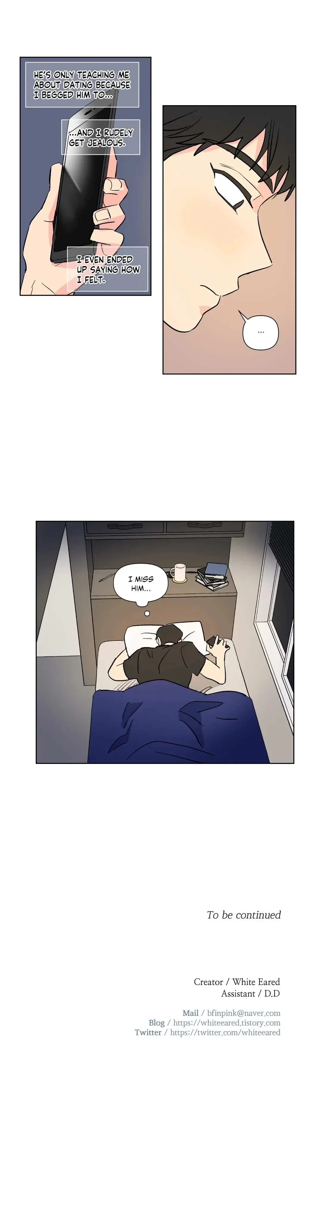 Chapter 68 : Side Story 12, page 17