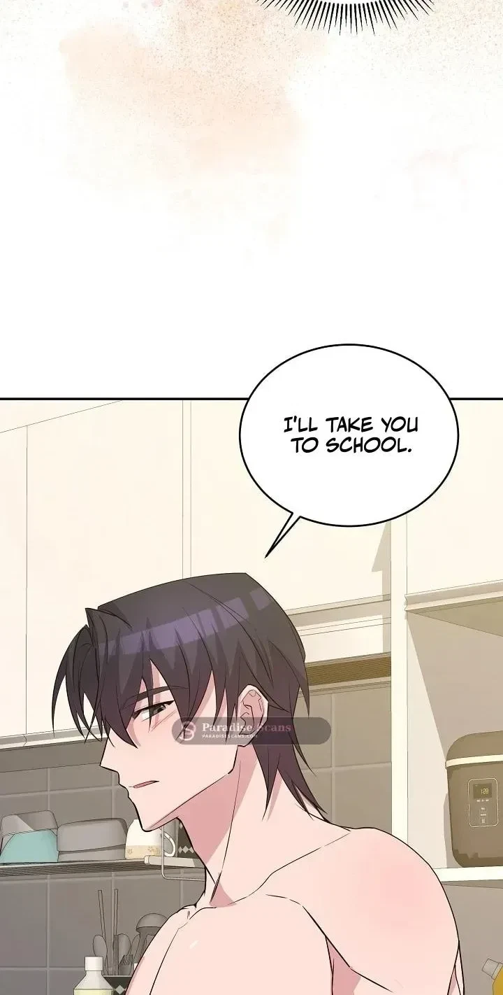 Delicious Snake Chapter 9, page 10