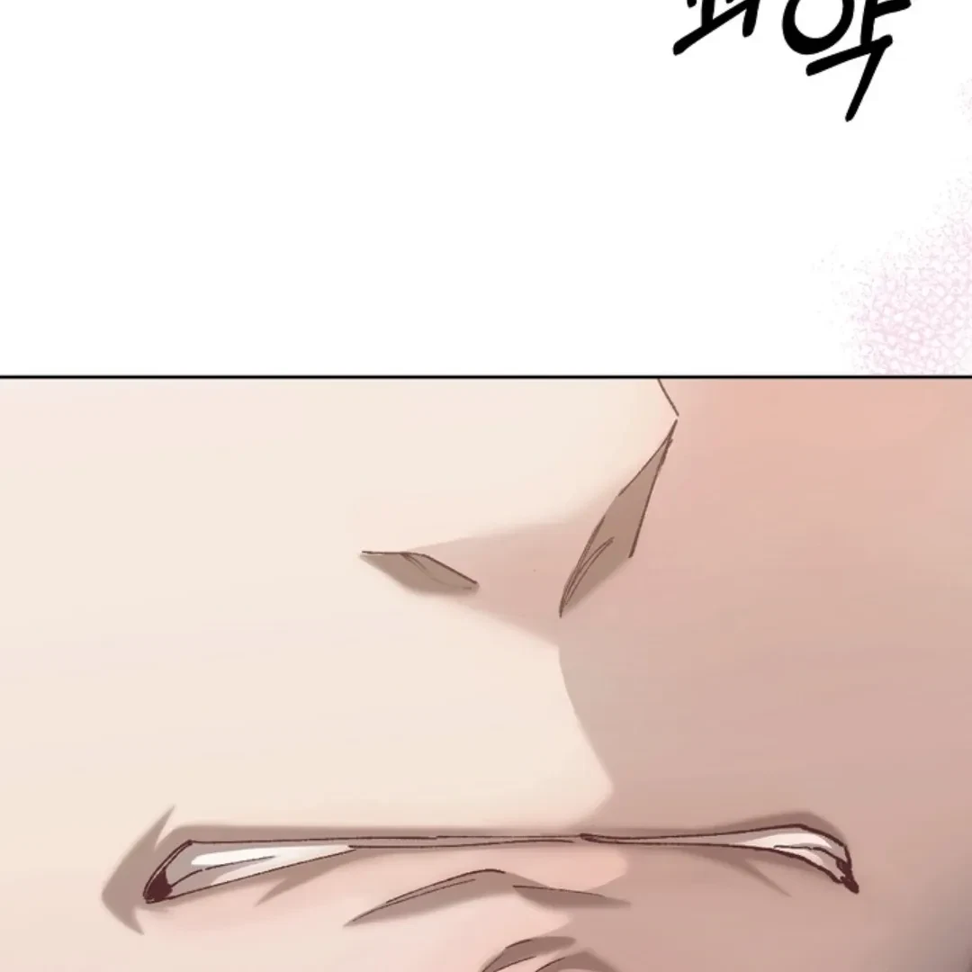 Chapter 2, page 108