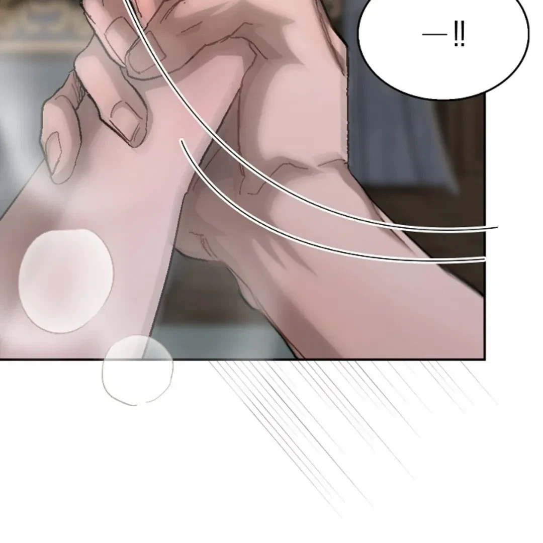 Chapter 2, page 121