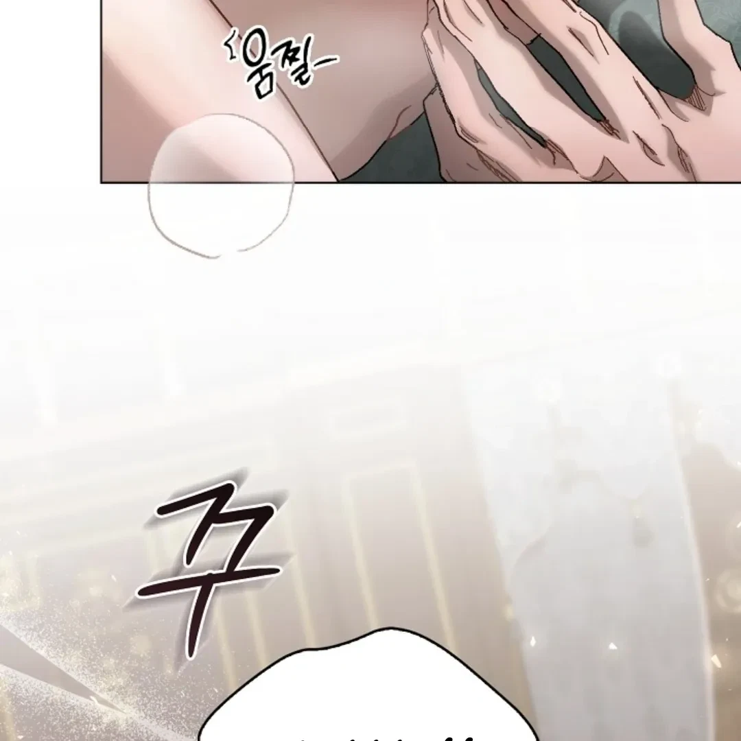 Chapter 2, page 123