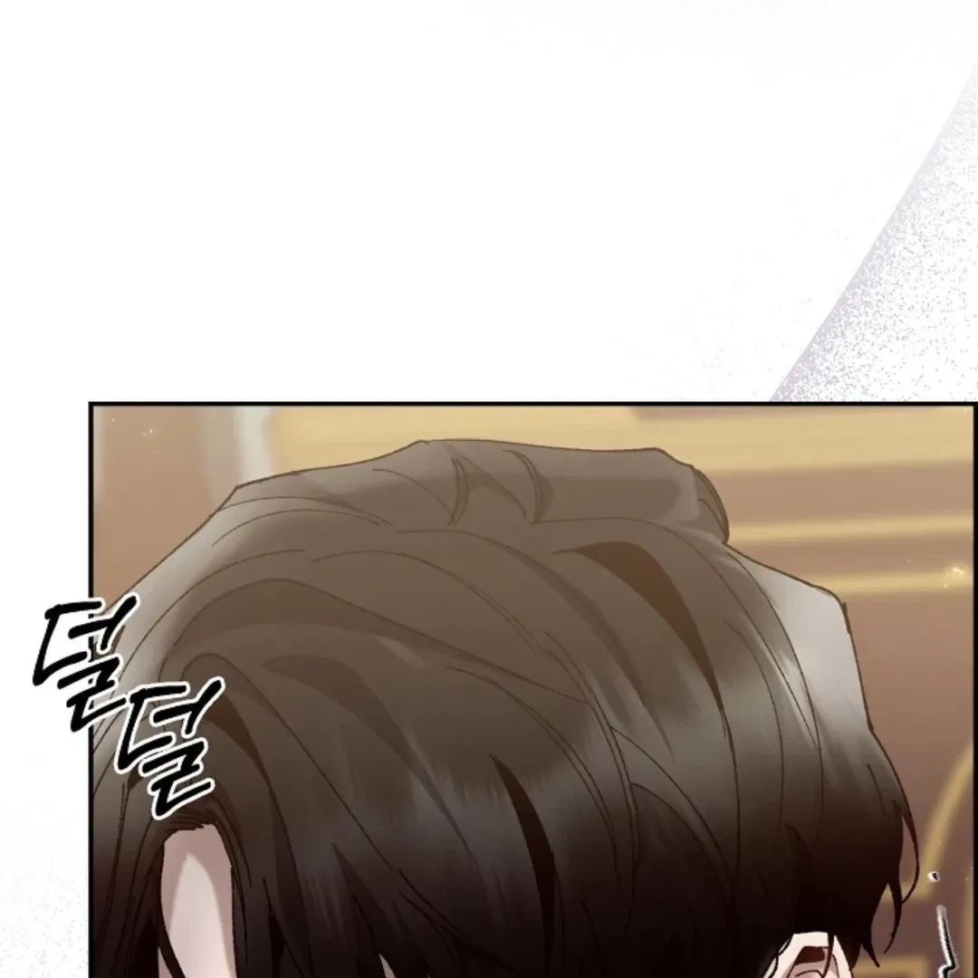 Chapter 2, page 138